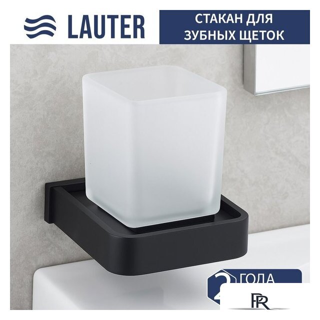 Набор аксессуаров для ванной Lauter 21SH7062 + 21SH7052 + 21SH7092 + 21SH7102 (Matt Black, 4 предмета) - Изображение №2 — Интернет-магазин ПроЗаказ