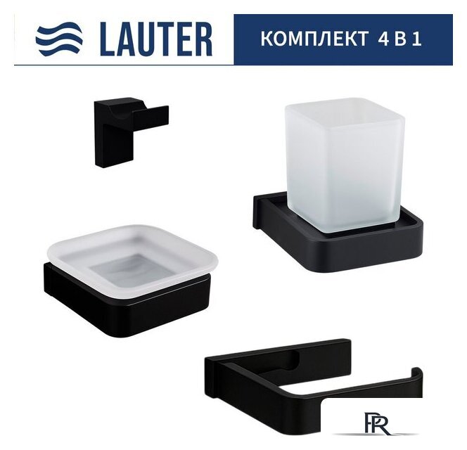 Набор аксессуаров для ванной Lauter 21SH7062 + 21SH7052 + 21SH7092 + 21SH7102 (Matt Black, 4 предмета) - Изображение №1 — Интернет-магазин ПроЗаказ