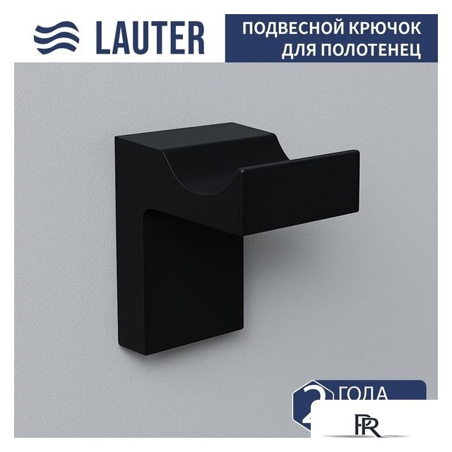 Набор аксессуаров для ванной Lauter 21SH7062 + 21SH7052 + 21SH7092 + 21SH7102 (Matt Black, 4 предмета) - Изображение №5 — Интернет-магазин ПроЗаказ