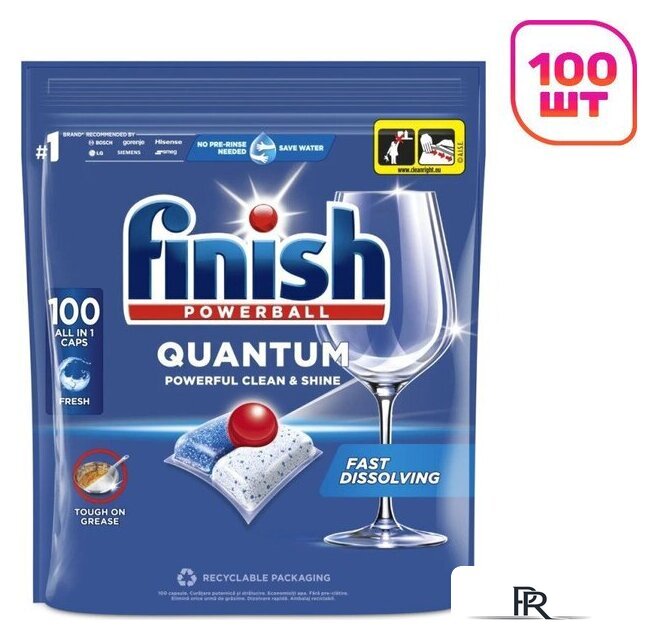 Капсулы для посудомоечной машины Finish Powerball Quantum All in 1 (100 шт) - Изображение №1 — Интернет-магазин ПроЗаказ