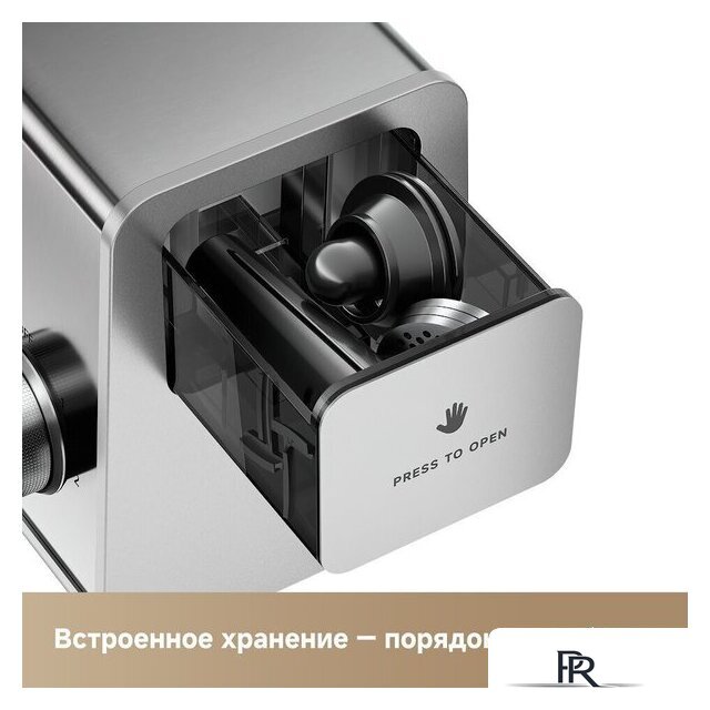 Мясорубка Trouver Meat Grinder MG20 (с евровилкой) - Изображение №5 — Интернет-магазин ПроЗаказ