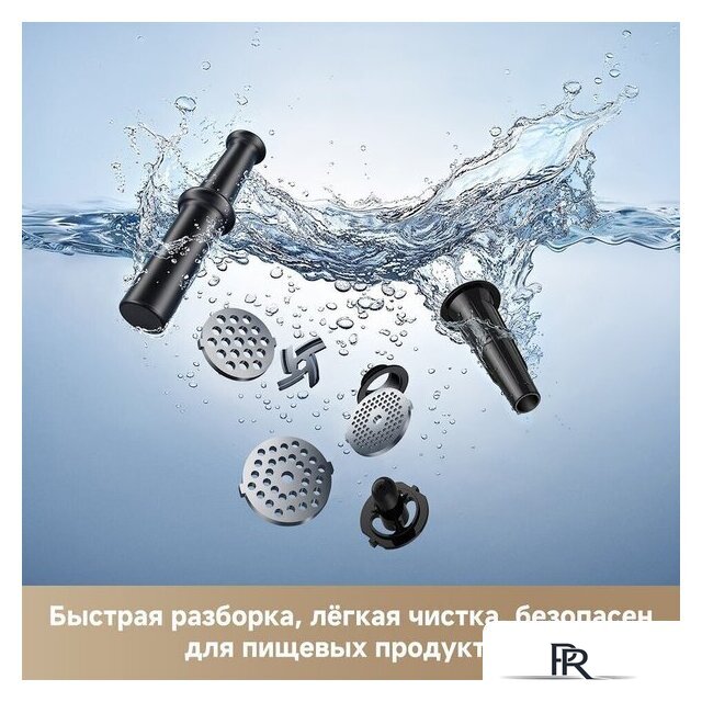 Мясорубка Trouver Meat Grinder MG20 (с евровилкой) - Изображение №11 — Интернет-магазин ПроЗаказ