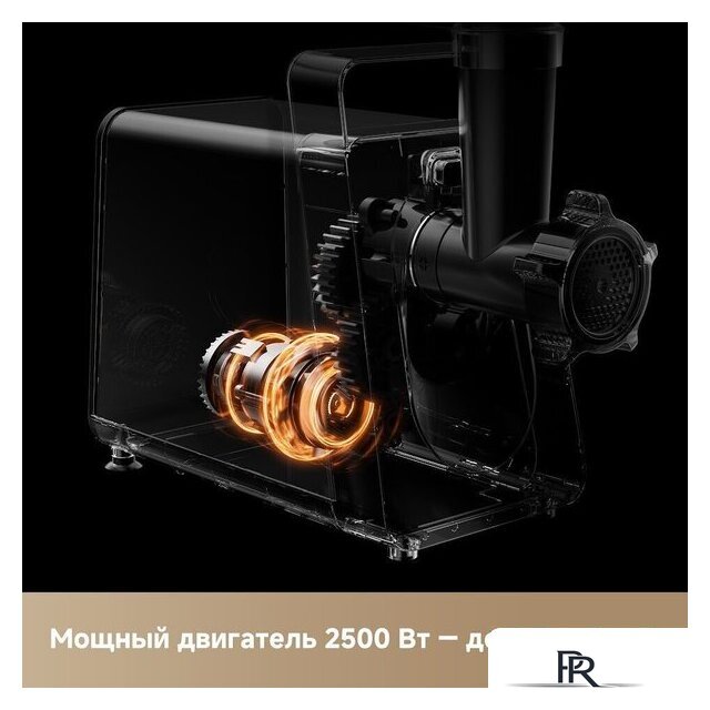 Мясорубка Trouver Meat Grinder MG20 (с евровилкой) - Изображение №9 — Интернет-магазин ПроЗаказ