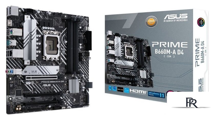 Материнская плата ASUS Prime B660M-A D4-CSM - Изображение №7 — Интернет-магазин ПроЗаказ