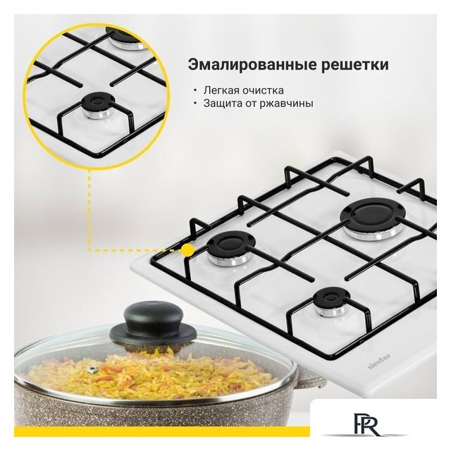 Варочная панель Simfer H45V30W470 - Изображение №6 — Интернет-магазин ПроЗаказ