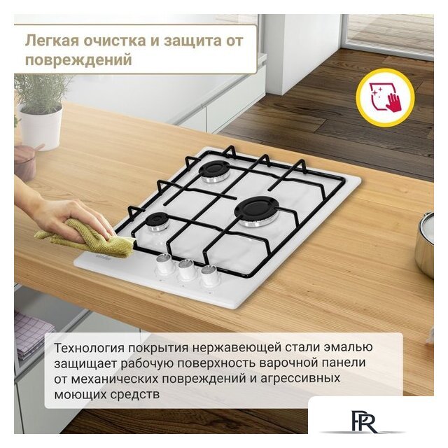 Варочная панель Simfer H45V30W470 - Изображение №5 — Интернет-магазин ПроЗаказ