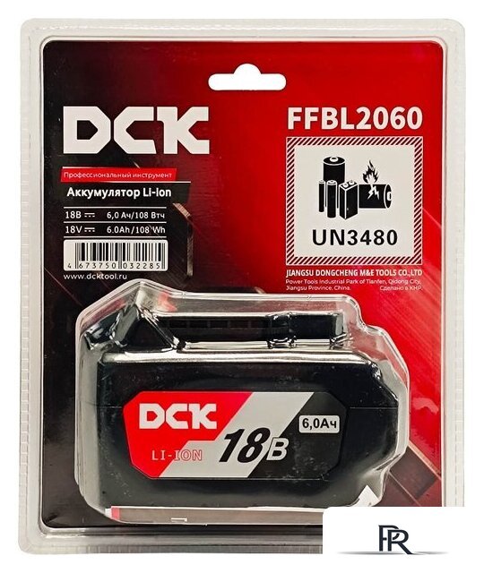 Аккумулятор DCK FFBL2060 (18В/6 Ah) - Изображение №4 — Интернет-магазин ПроЗаказ