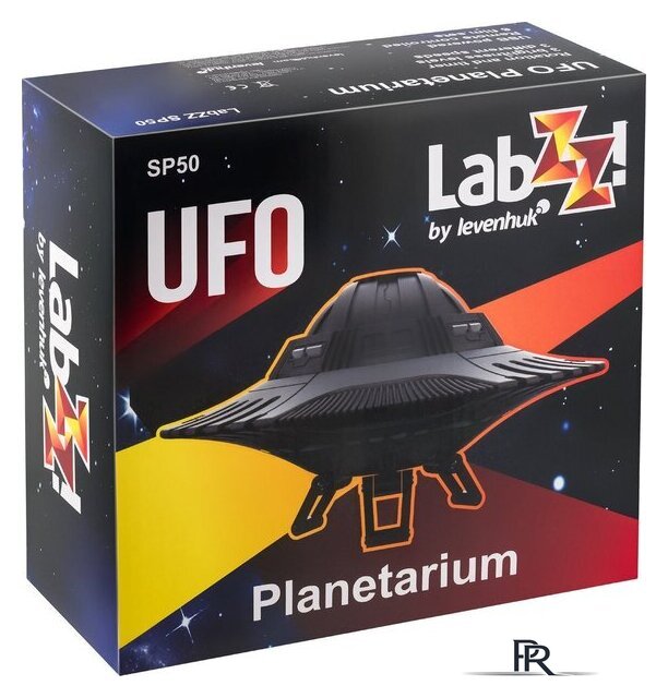 Астропланетарий Levenhuk LabZZ SP50 НЛО - Изображение №14 — Интернет-магазин ПроЗаказ