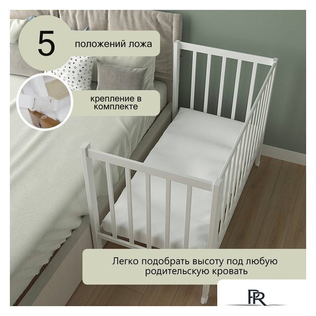 Классическая детская кроватка СКВ-Компани 3190111 с матрасом Mio Tesoro NewBorn (белый) - Изображение №6 — Интернет-магазин ПроЗаказ