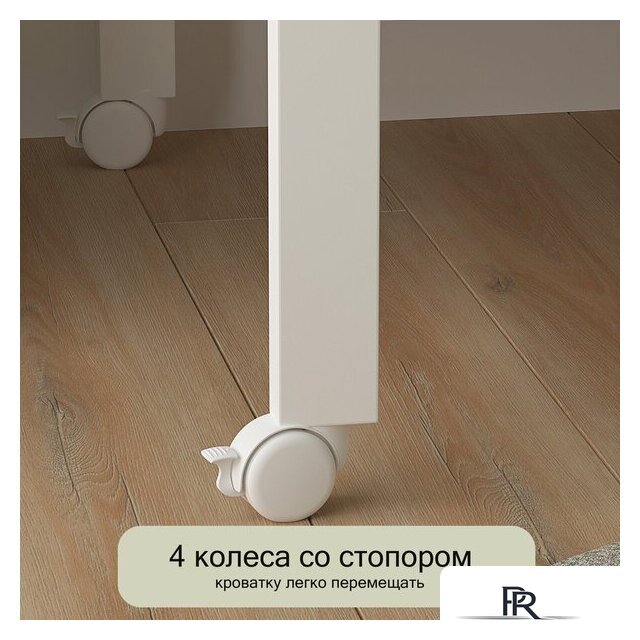 Классическая детская кроватка СКВ-Компани 3190111 с матрасом Mio Tesoro NewBorn (белый) - Изображение №5 — Интернет-магазин ПроЗаказ