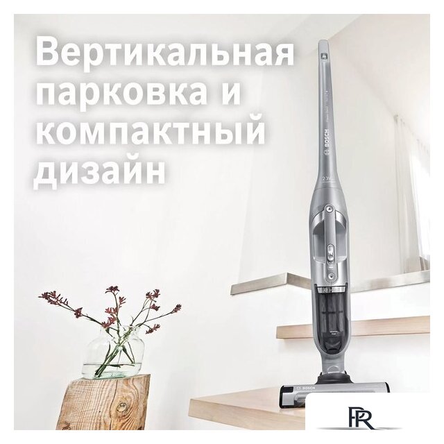 Пылесос Bosch Serie 4 Flexxo Gen2 23Vmax BCH3K2301 - Изображение №5 — Интернет-магазин ПроЗаказ