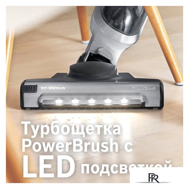 Пылесос Bosch Serie 4 Flexxo Gen2 23Vmax BCH3K2301 - Изображение №6 — Интернет-магазин ПроЗаказ