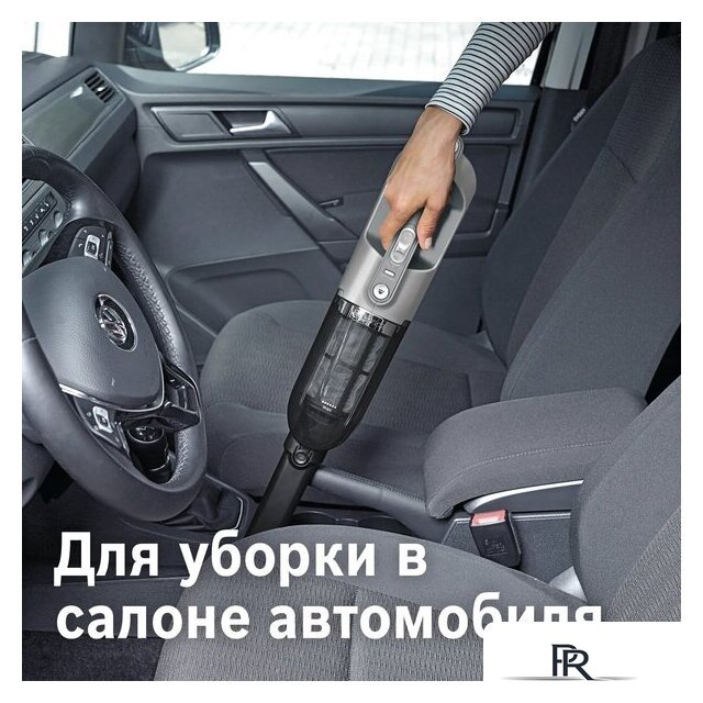 Пылесос Bosch Serie 4 Flexxo Gen2 23Vmax BCH3K2301 - Изображение №4 — Интернет-магазин ПроЗаказ