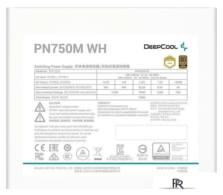 Блок питания DeepCool PN750M WH - Изображение №6 — Интернет-магазин ПроЗаказ