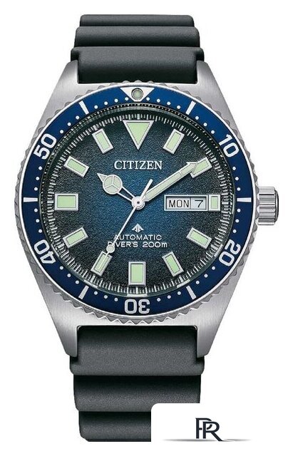 Наручные часы Citizen Promaster Marine NY0129-07L - Изображение №1 — Интернет-магазин ПроЗаказ