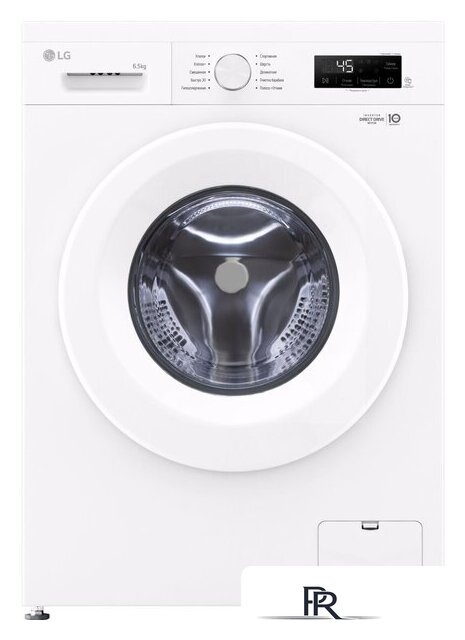 Стиральная машина LG F2Y1WS3W - Изображение №1 — Интернет-магазин ПроЗаказ