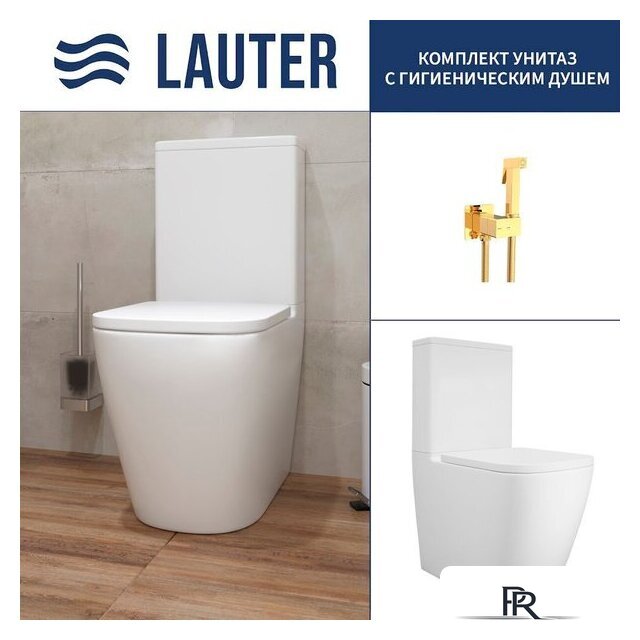 Унитаз напольный Lauter Vortex 2110012VF + гигиенический душ Rainix 21LT7714GL - Изображение №1 — Интернет-магазин ПроЗаказ