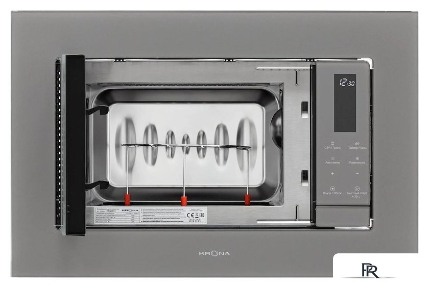 Микроволновая печь Krona Mysterium mw 60 GR - Изображение №6 — Интернет-магазин ПроЗаказ