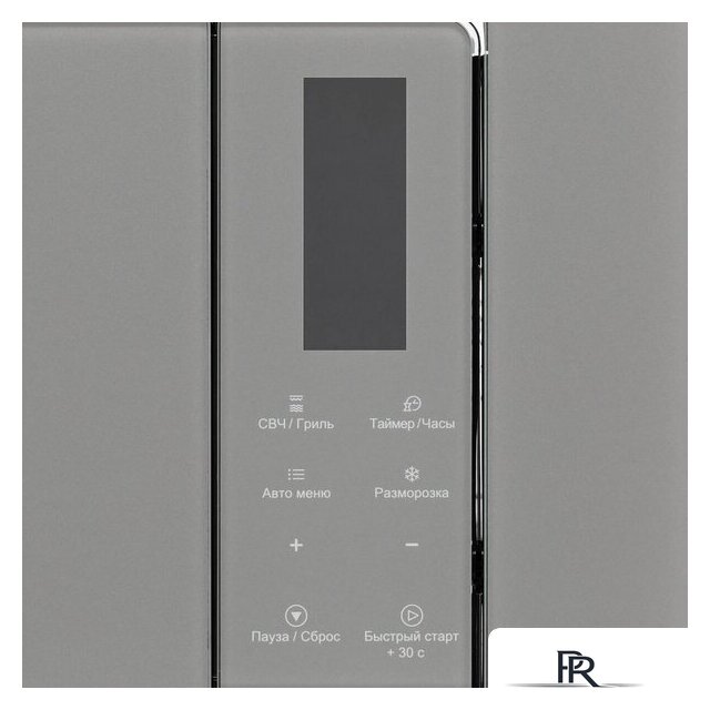 Микроволновая печь Krona Mysterium mw 60 GR - Изображение №10 — Интернет-магазин ПроЗаказ