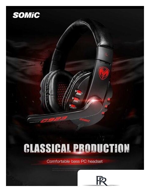 Наушники Somic G923 (черный) - Изображение №4 — Интернет-магазин ПроЗаказ