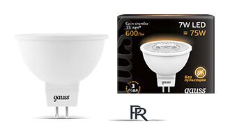 Светодиодная лампочка Gauss GU5.3 7 Вт 3000 K 101505107 - Изображение №1 — Интернет-магазин ПроЗаказ