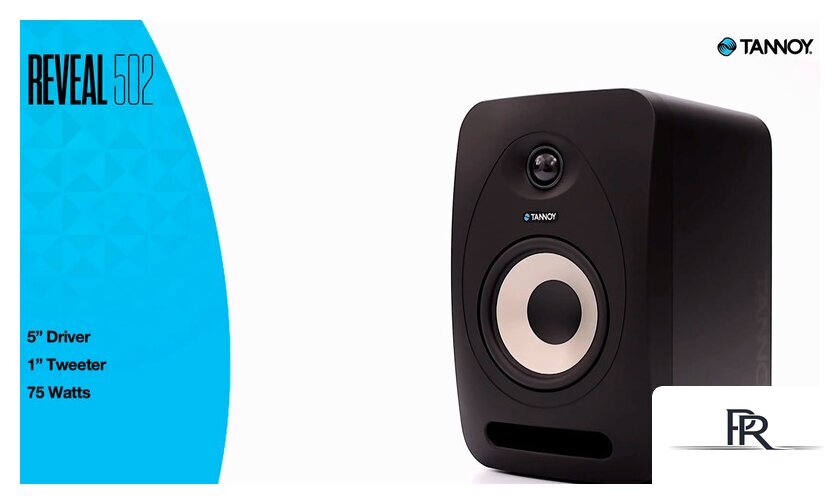 Монитор ближнего поля Tannoy Reveal 502 - Изображение №9 — Интернет-магазин ПроЗаказ