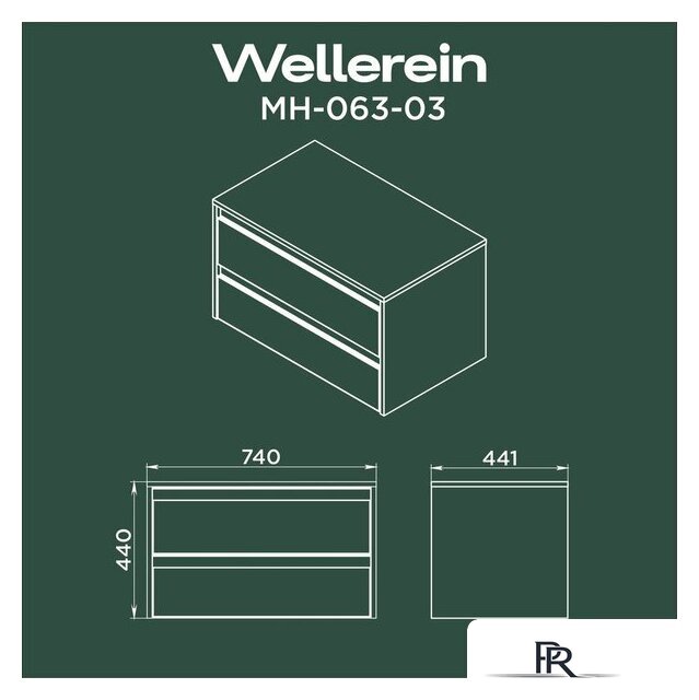  Wellerein Тумба под умывальник AMAL 06303 - Изображение №7 — Интернет-магазин ПроЗаказ