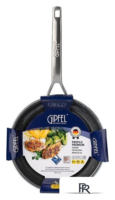 Сковорода Gipfel Profile Premium 51376 - Изображение №5 — Интернет-магазин ПроЗаказ