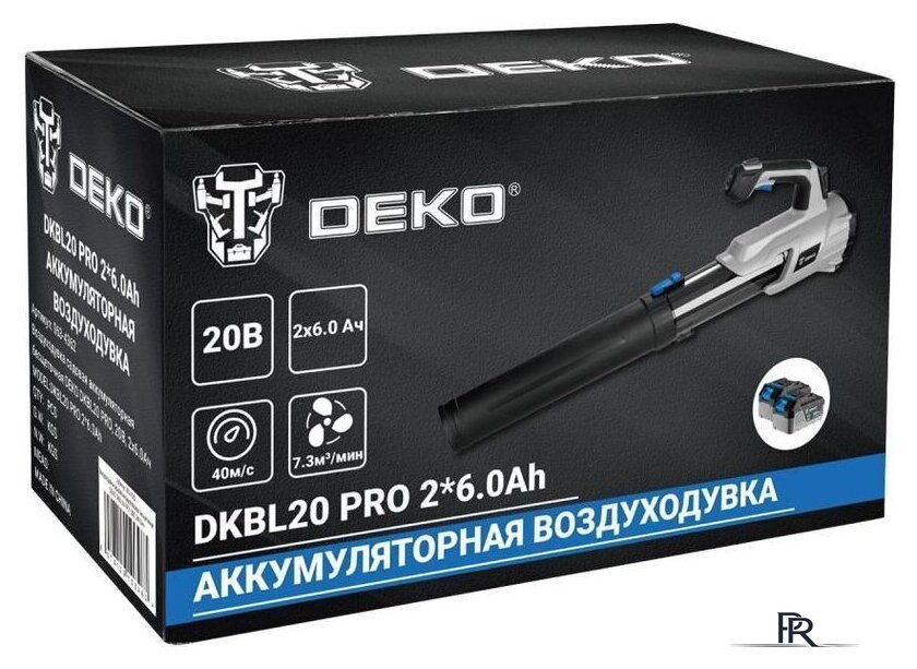 Ручная воздуходувка Deko DKBL20 Pro 063-4362 (с 2-мя АКБ) - Изображение №8 — Интернет-магазин ПроЗаказ