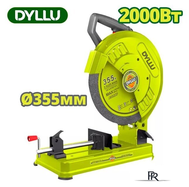 Монтажная (отрезная) пила Dyllu DTCF153551 - Изображение №1 — Интернет-магазин ПроЗаказ
