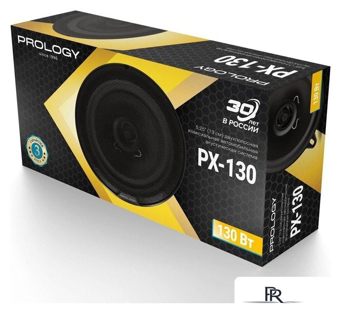 Коаксиальная АС Prology PX-130 - Изображение №11 — Интернет-магазин ПроЗаказ