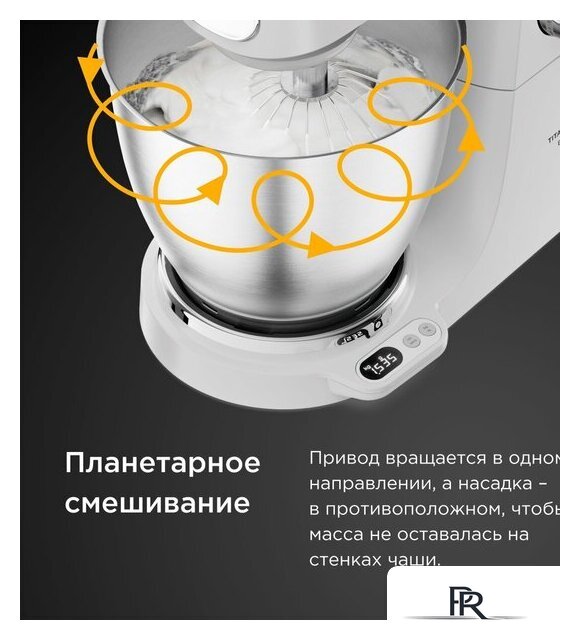 Кухонная машина Kenwood Titanium Chef Baker XL KVL65.001WH - Изображение №12 — Интернет-магазин ПроЗаказ
