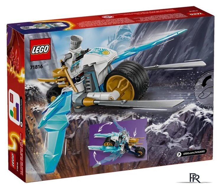 Конструктор LEGO Ninjago Ледяной мотоцикл Зейна 71816 - Изображение №2 — Интернет-магазин ПроЗаказ