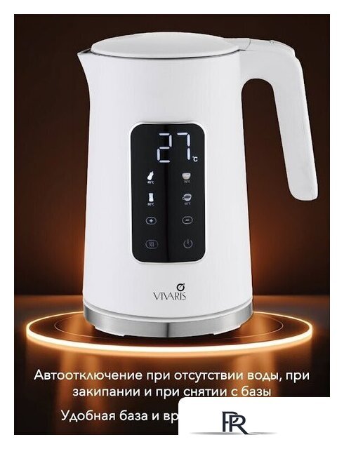 Электрический чайник Vivaris VK W8726D - Изображение №5 — Интернет-магазин ПроЗаказ