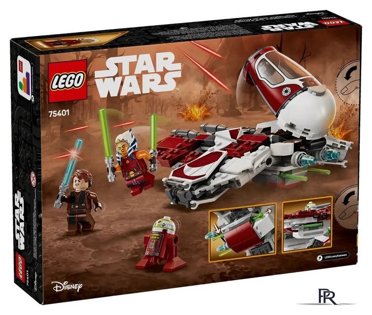 Конструктор LEGO Star Wars Джедай-перехватчик Асоки 75401 - Изображение №2 — Интернет-магазин ПроЗаказ