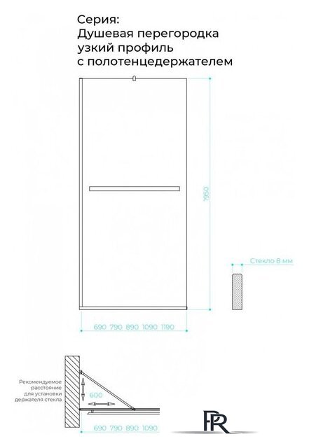 Душевая стенка MaybahGlass 195x79 MGD-726-6у (прозрачное стекло/черный) - Изображение №8 — Интернет-магазин ПроЗаказ