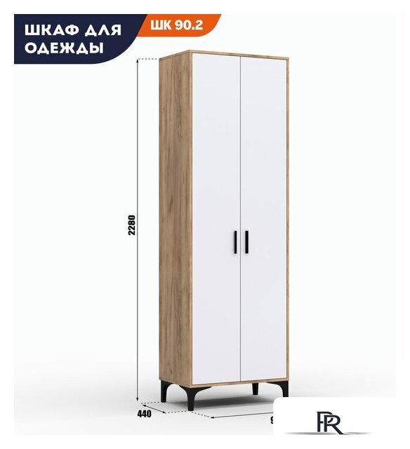 Шкаф распашной Кастанье Кантри ШК 90.2 (белый/дуб крафт) - Изображение №7 — Интернет-магазин ПроЗаказ