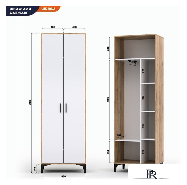 Шкаф распашной Кастанье Кантри ШК 90.2 (белый/дуб крафт) - Изображение №8 — Интернет-магазин ПроЗаказ