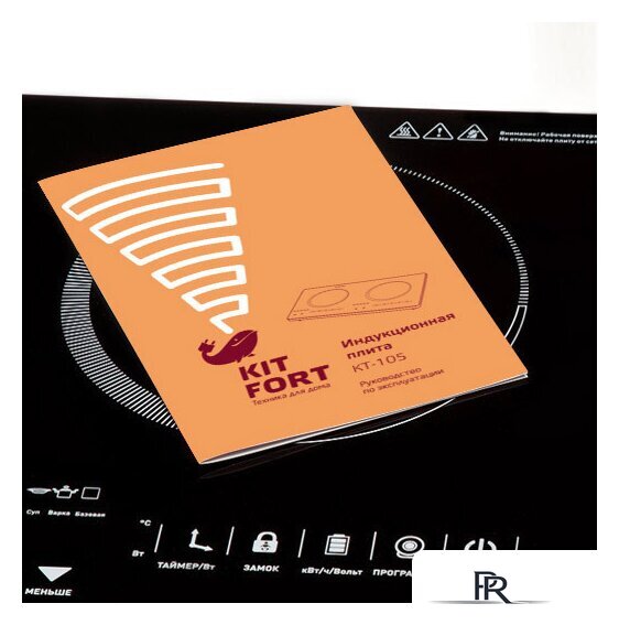 Настольная плита Kitfort KT-105 - Изображение №3 — Интернет-магазин ПроЗаказ