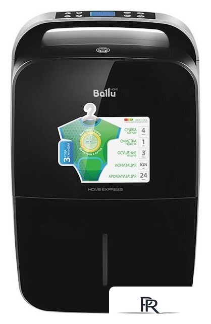 Осушитель воздуха Ballu BD30MN (черный) - Изображение №4 — Интернет-магазин ПроЗаказ