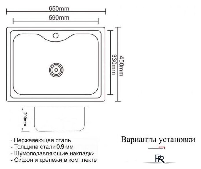 Кухонная мойка ZorG SZR 6545 Bronze - Изображение №3 — Интернет-магазин ПроЗаказ