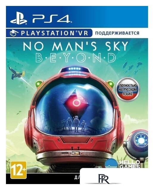  No Man's Sky. Beyond для PlayStation 4 - Изображение №1 — Интернет-магазин ПроЗаказ