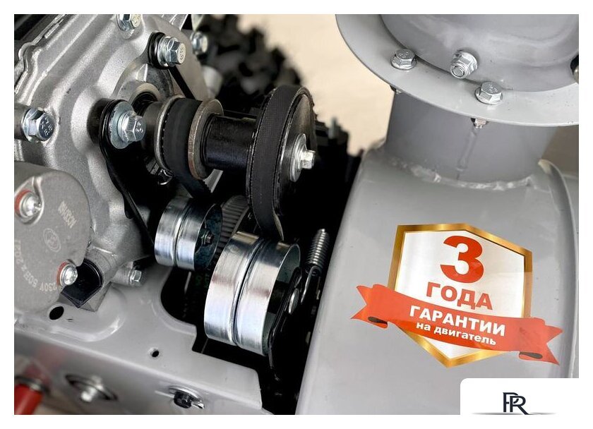 Снегоуборщик Ресанта СБ 4100ПФ 70/7/31 - Изображение №11 — Интернет-магазин ПроЗаказ