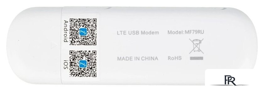 4G модем ZTE MF79N LTE (белый) - Изображение №4 — Интернет-магазин ПроЗаказ