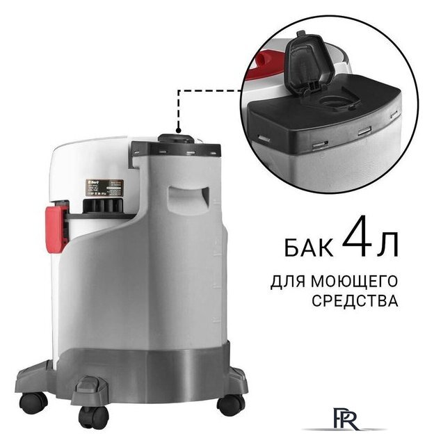 Пылесос Bort BAX-500E - Изображение №6 — Интернет-магазин ПроЗаказ