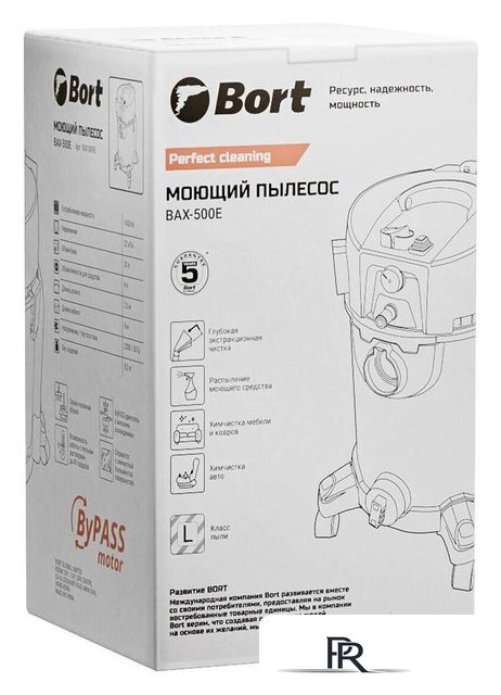 Пылесос Bort BAX-500E - Изображение №13 — Интернет-магазин ПроЗаказ