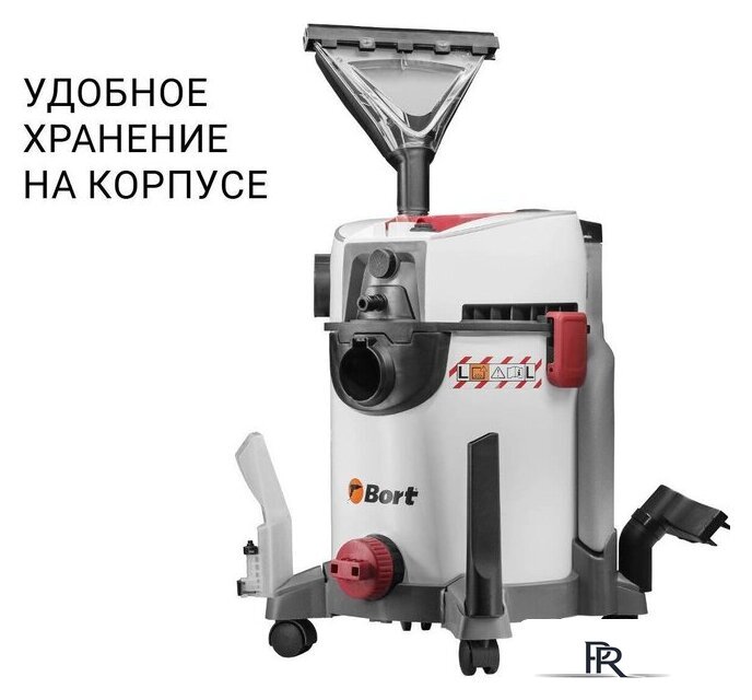 Пылесос Bort BAX-500E - Изображение №2 — Интернет-магазин ПроЗаказ