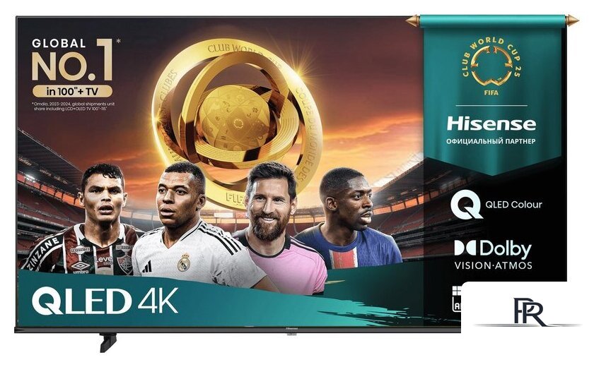 Телевизор Hisense 43E7Q - Изображение №1 — Интернет-магазин ПроЗаказ