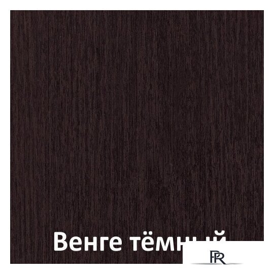 Стеллаж Кортекс-мебель Дельта-8 71x140 (венге) - Изображение №2 — Интернет-магазин ПроЗаказ