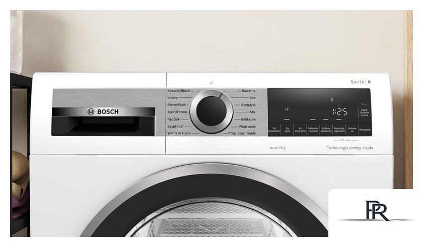 Сушильная машина Bosch Serie 6 WQG241MSPL - Изображение №2 — Интернет-магазин ПроЗаказ